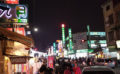 台湾高雄の夜市場