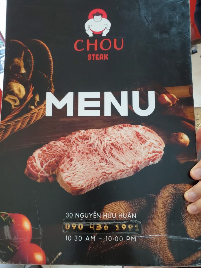 Sumo chou steak