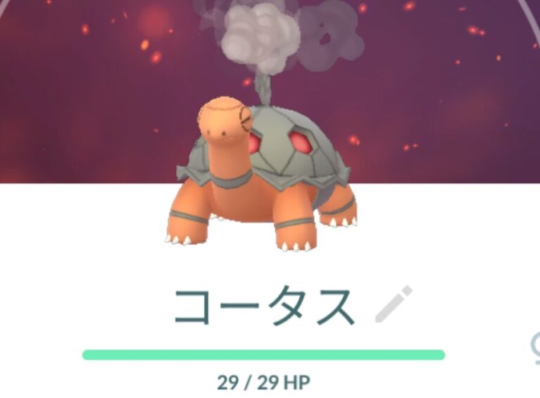 友人の依頼により ベトナムでポケモンgoをやって地域限定らしいコータスを捕まえてきた話 タログタログ